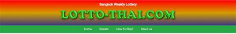 bangkok lottery result 2024